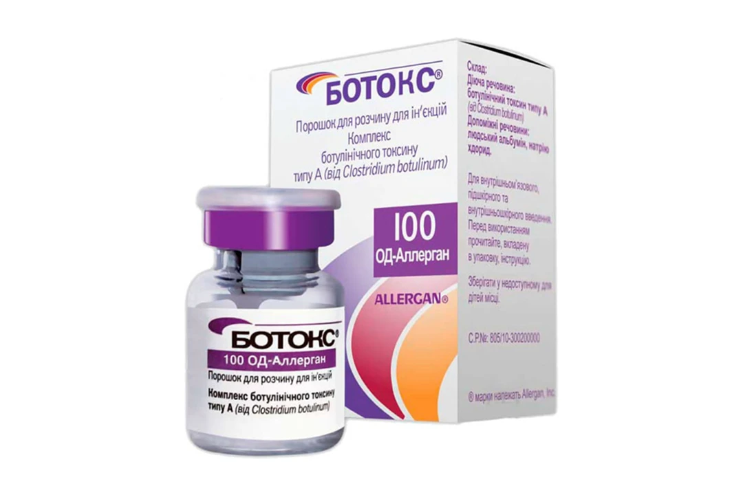 Allergan